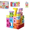 xinrongda Wooden Number Blocks Toys for Kids, Wooden Building Blocks