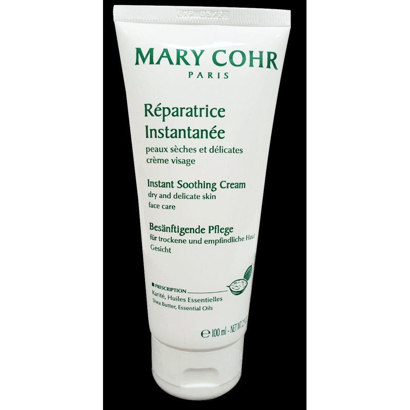 mariko Marico Instant Soothing Cream 50ml/100ml + 4 samples /