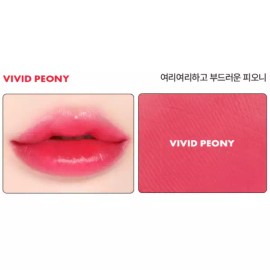 Cociero 코시에로 립마커 발색 타투 립틴트 비비드피오니 X2개 Koshiero Lip Marker Color Tattoo Lip Tint Vivid Peony X2 Pieces