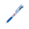 BS Miffy 3 Color Ballpoint Pen Jetstream 0.5 EB419D