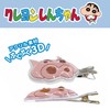 Eye Planning Crayon Shin-chan 3D Acrylic Bangs Clip, Light Pink,