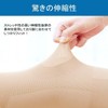 Knee Supporter, Thin, Knee Insulation, Breathable, Gentle, Compression, Light Sports,