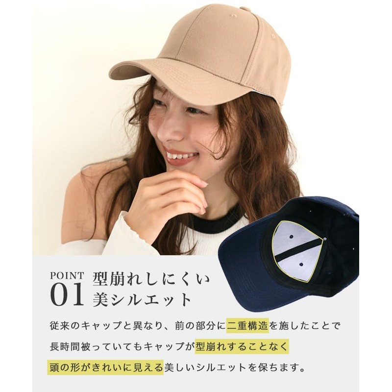 DONOBAN Women's Basic Solid Cotton Cap, beige, Free size