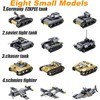 lovlaugh WW2 Army Tank Empire Toys Building Set - German