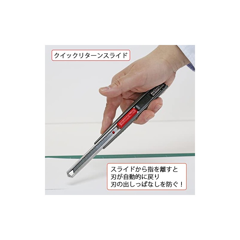 NT Cutter SA-400GRP Quick Return Cutter