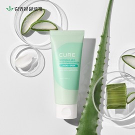 Kim Jung-moon Aloe Lasence Loe Cure Realoe Jelly Foam Cleanser 100ml / 김정문알로에 라센스 로에 큐어 리알로에 젤리 폼 클렌저 100ml