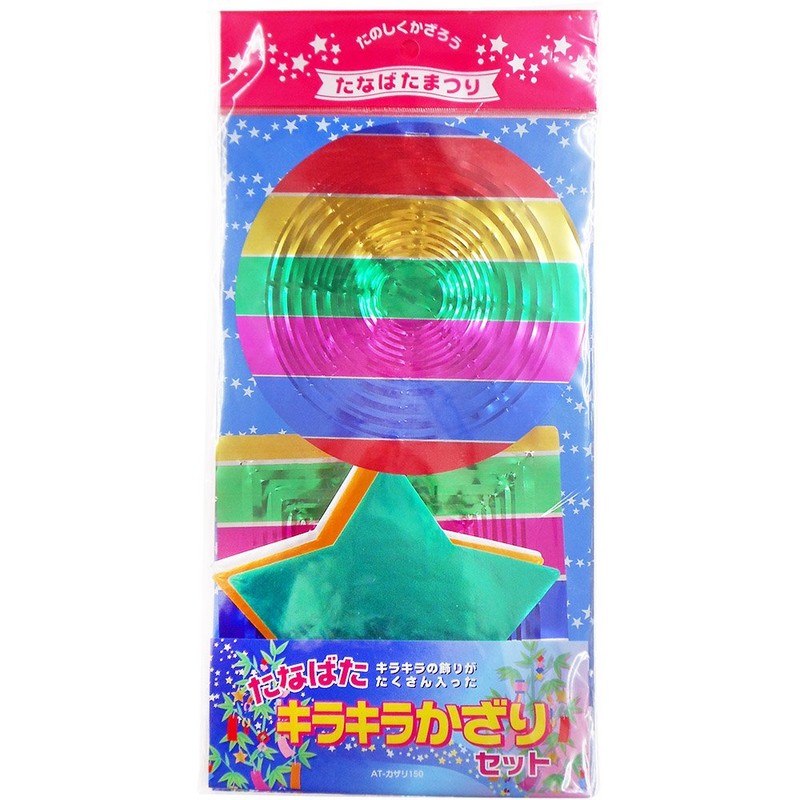 Ehime Shiko, Tanabata Supplies, Tanabata Kazari 3S, Set of 3