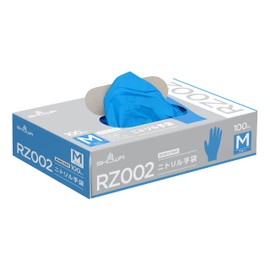 [ショーワグローブ] ニトリル手袋 (パウダーフリー) ニトリルゴム製使いきり手袋 Mサイズ ブルー 100枚入 RZ002