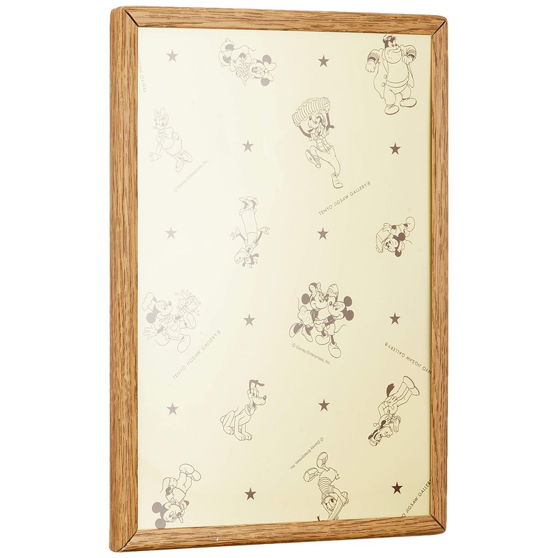 パズルフレーム ディズニー専用 108ピース用 木調ライトブラウン (18.2x25.7cm)