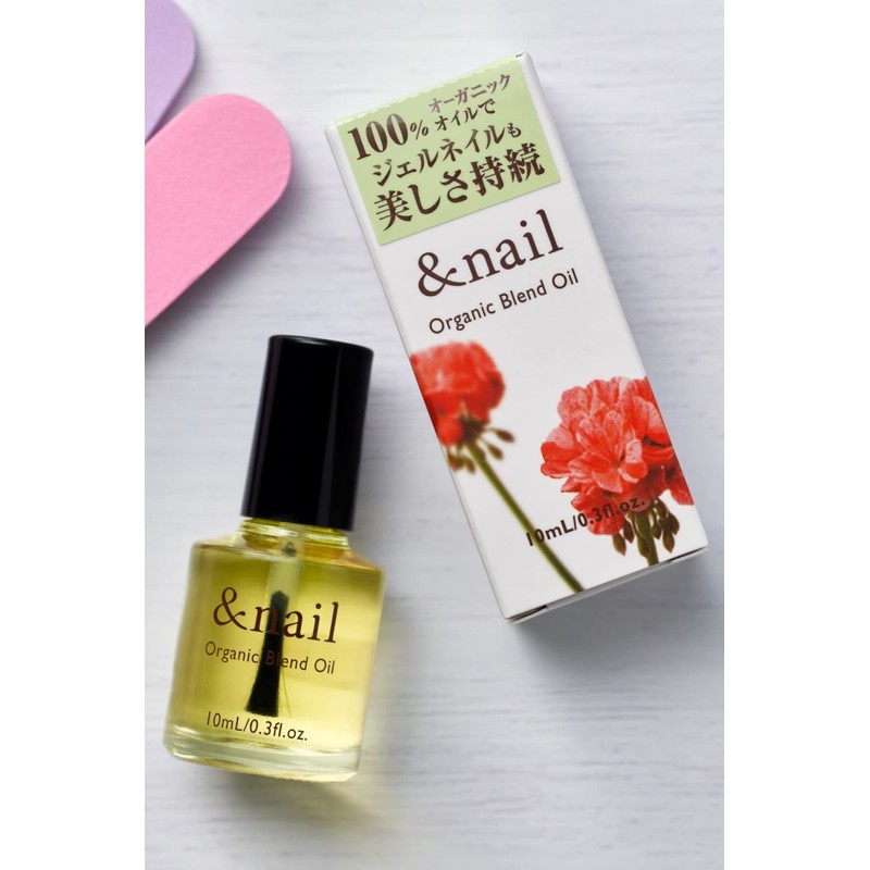 &Nail Organic Blend Oil, Dry, Moisturizing, Nail Oil, Natural, 0.3