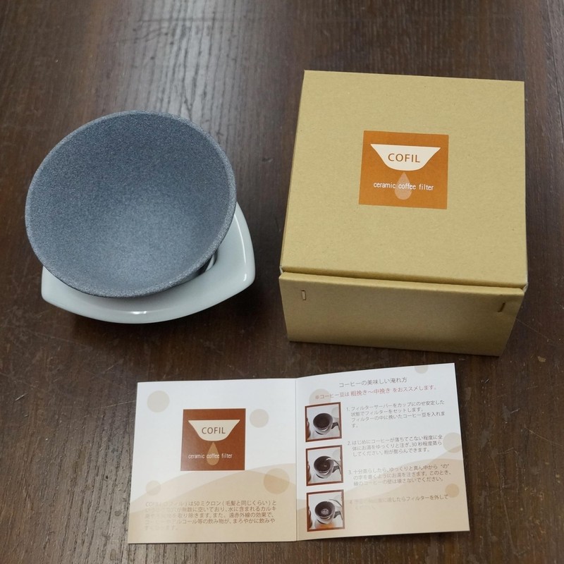 COFIL Japanese Ceramic Coffee Filter, Made in Japan, Reusable Dripper,