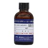 Crystalprocess High-Tech X1 Body Coat - 8500 50ml A01005