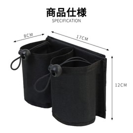 ZeniMart Travel Cup Holder for Suitcases, Bottle Holder, Size Adjustable, Small Items, Luggage Cup Holder, Storage of 2 Water Bottles, Free Both Hands, Business Trips, Travel, Convenient Goods (Black)