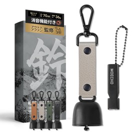 Bear Bell, Noise Reducing Function, Baked on Paint, Lightweight Design, Easy to Carry, Loud Bear Bell, Trekking Bell, Toy Bear Bell, Comes with Whistle, Mountain Climbing, Mountain Climbing, Mountain