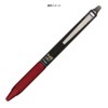 SMART-GRIP Smart Grip (Red, Knurled Type, Compatible: Friction Point Knock