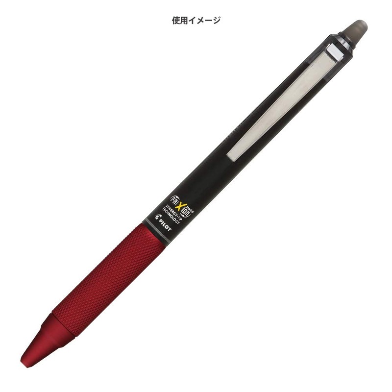 SMART-GRIP Smart Grip (Red, Knurled Type, Compatible: Friction Point Knock