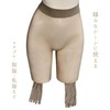 Shandinny Women's 5-Toe Stockings, 3D, Ultra-thin, Seamless Pantyhose, Cosplay, Toe