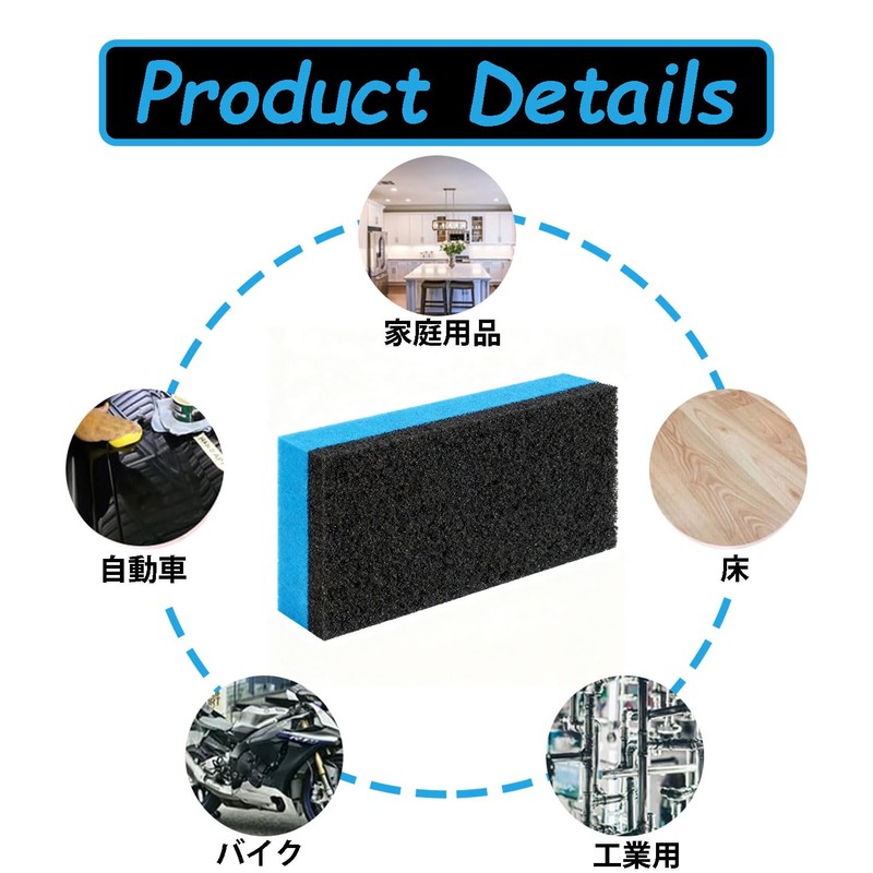 Cyiiifa コンパウンド スポンジ 10個セット 洗車 スポンジ 二層構造 ワックス 塗り込み コーティング