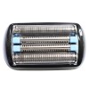 Unbranded/Generic Replacement Foil Cutter Head 92B for Braun Shaver Series