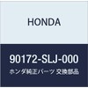 Honda (Honda) Genuine Part Bolt Flange 10x73 