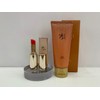 Sooryehan Yeon Silk Lip Balm Red 3.5g + Add Sooryehan