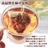 White Tea (White Tea) Chinese Tea Bag, Early Spring 2025,
