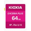 KIOXIA EXCERIA PLUS SDHC Card 64GB CLASS10 KSDH-A064G