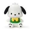 Sanrio 320315 Plush Toy (Fuwusha Kakizu), Pochacco, Nylon, Polyester, Recommended