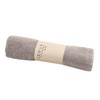 Kosugi Yoshi Bath Mat Approximately Width 40 cm x Length