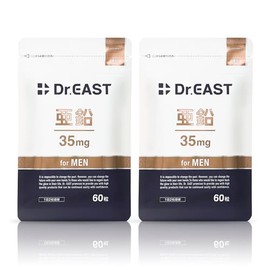 Dr. East Zinc Zn High Formulation, 1.3 oz (35 mg), Made in Japan, 60 Tablets (Approx. 30 Day Supply), Set of 2