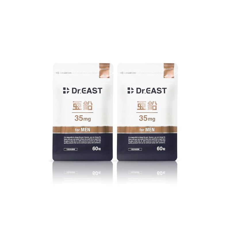Dr. East Zinc Zn High Formulation, 1.3 oz (35 mg),