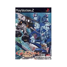 機動戦士ガンダム クライマックスU.C.