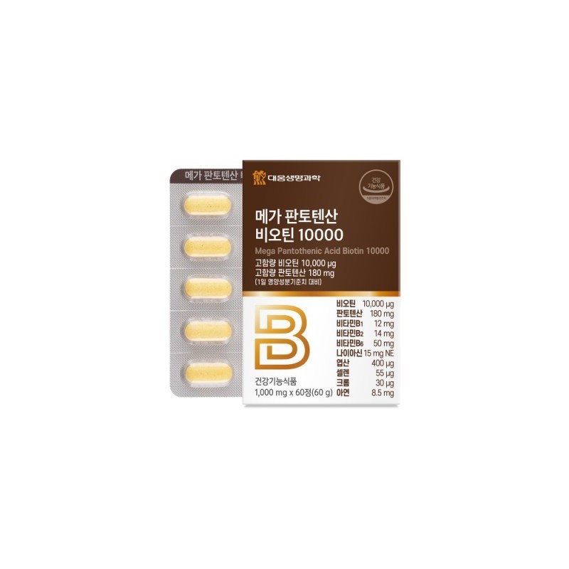 GOLF Daewoong Life Science Mega Pantothenic Acid Biotin 10000 1,000mg