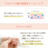 Daily Aroma Kochi Prefecture Yuzu Lip Balm 7g Yuzu Fragrance