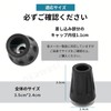OKAWASI Trekking Poles Rubber Caps Set of 6 Rubber Caps
