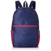 A-L I Pretty Fly Daypack, mizotama