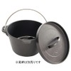Tent-Mark Design Aluminum Dutch Oven 6" Lightweight with Storage Bag