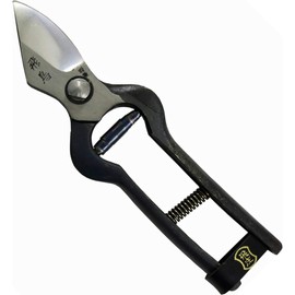 Made In 飛塚 鋏所 Pruning Shears The Shire 31166 Superb Aska Notebook 195 mm