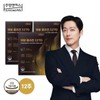 Juyoung NS Hair Collagen 3270 / 주영엔에스 모발 콜라겐 3270