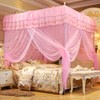 Luxury Princess Three Side Openings Post Bed Curtain Canopy Netting