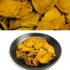 강황(인도네시아산 600g+600g) Turmeric (Indonesian 600g + 600g)