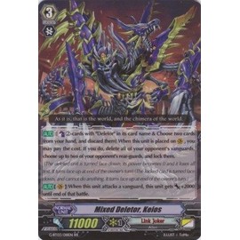 Cardfight!! Vanguard TCG - Mixed Deletor, Keios (G-BT03/018EN) - G Booster Set 3: Sovereign Star Dragon
