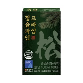Mampick Cheongsol Pine Prime Pine Needle Oil 3 Boxes Red Pine Oil Pine Needle Distillation Concentrate / 맘픽 청솔파인 프라임 송침유 3박스 적송유 솔잎증류농축액