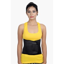 Wonder Care- Black Lumbar Support Breathable Elastic Back Support Belt for Men Women Back Brace for Back Pain Lower Back Support Splint Posture Brace (X-Large)