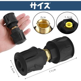 AQUILIVE Kärcher M22 Hose Extension Adapter Quick Connect Ends High Pressure Flush Bulkhead Fitting