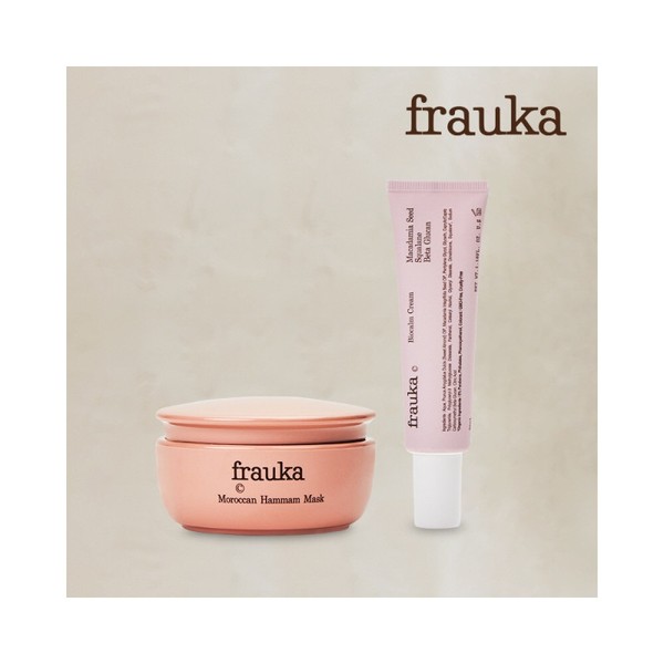 Frauka Hammam Mask 50ml x 1 + Biocalm Cream 35ml