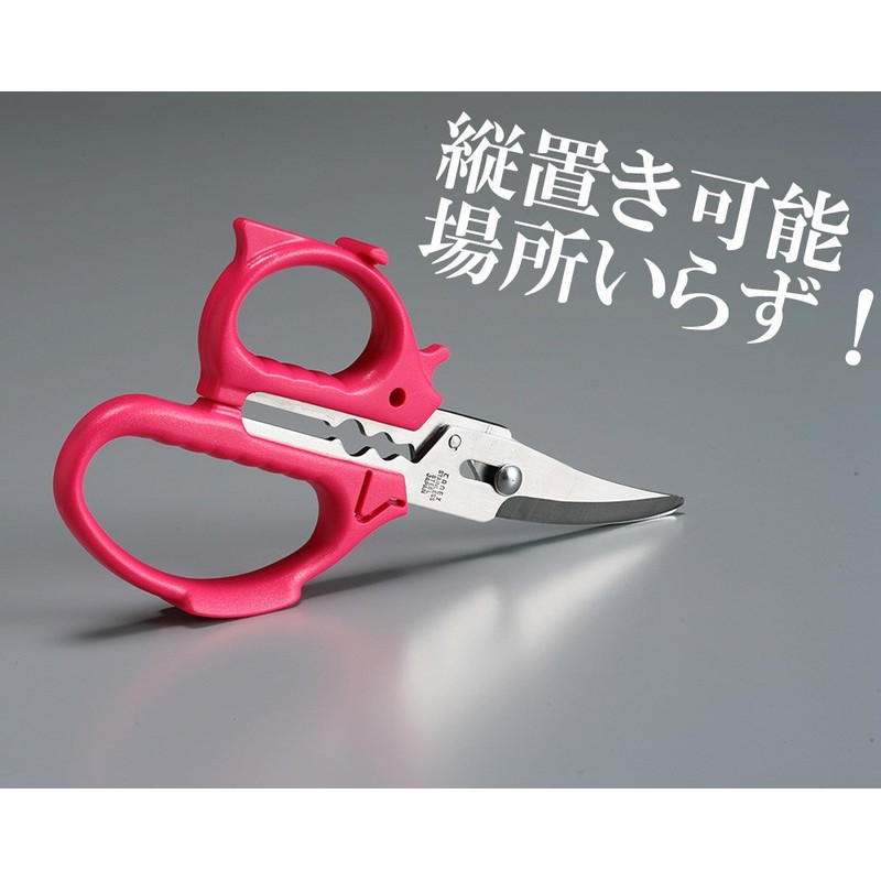 Flower Cutting Childhood Not Pink Ha – /170-m