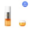 Laneige Radiance-C Double Active Brightening Essence 30g / 라네즈 래디언씨 더블 액티브 브라이트닝 에센스 30g