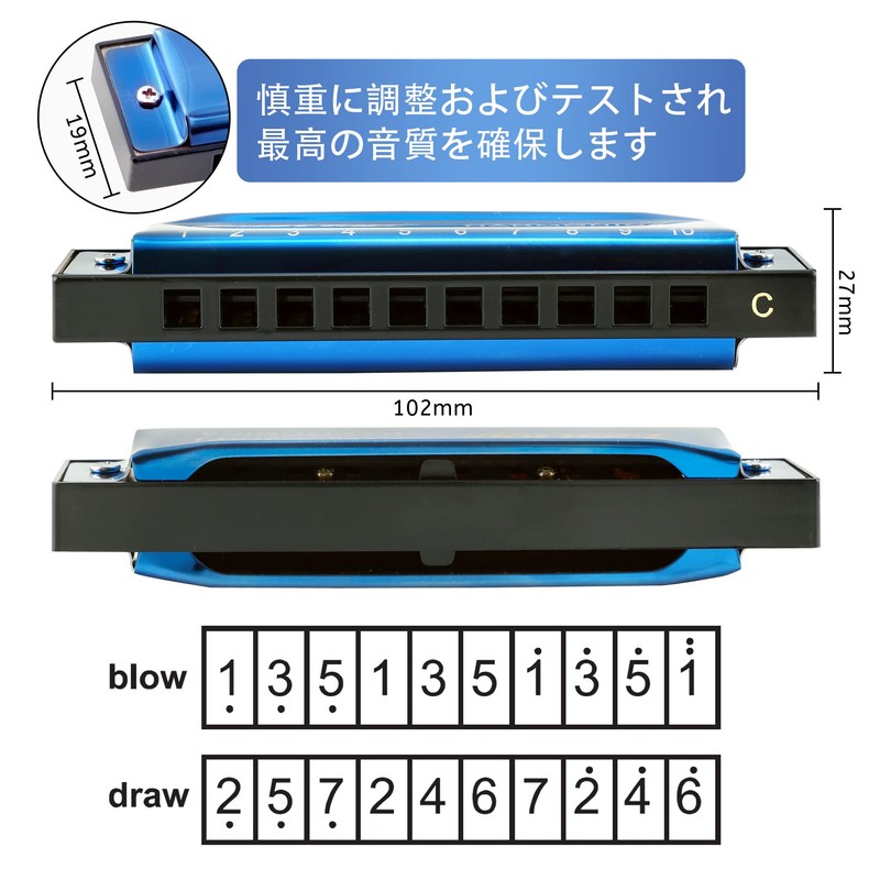 East top Harmonica Beginner, Blues Harmonica for Kids, Stainless Steel