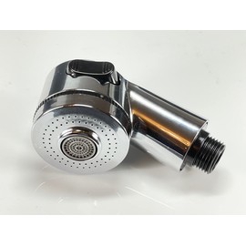 Tachi 2 Functions Water Sprayer Head/Handle only for Nail Hair Beauty Salon Pedicure spa Chair Shampoo Bowl Basin Tub Overall Length 3.3inch X Head Diameter 2.1inch Approx. TWS00001 Sprayer009